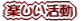 �y��������